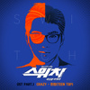Switch - Change The World, Pt. 1 (Original Television Soundtrack)