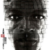 Amazing - The Remixes