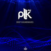 Deep Soundwaves