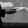 Cancer/house Of Wolves 