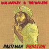 Rastaman Vibration