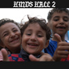 HIND'S HALL 2 (feat. Amer Zahr)