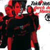 Durch Den Monsun