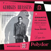 Georges Brassens Chante Les Chansons Poétiques (et Souvent Gaillardes) N°1