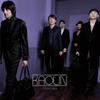 Crois-Moi (radio Edit) - Single