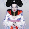 Homogenic